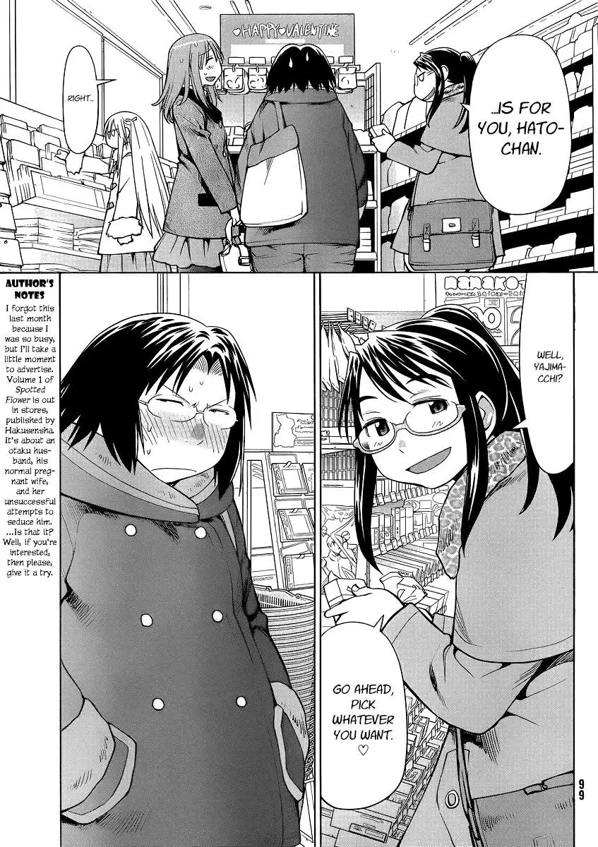 Genshiken Nidaime - The Society for the Study of Modern Visual Culture II Chapter 100 6